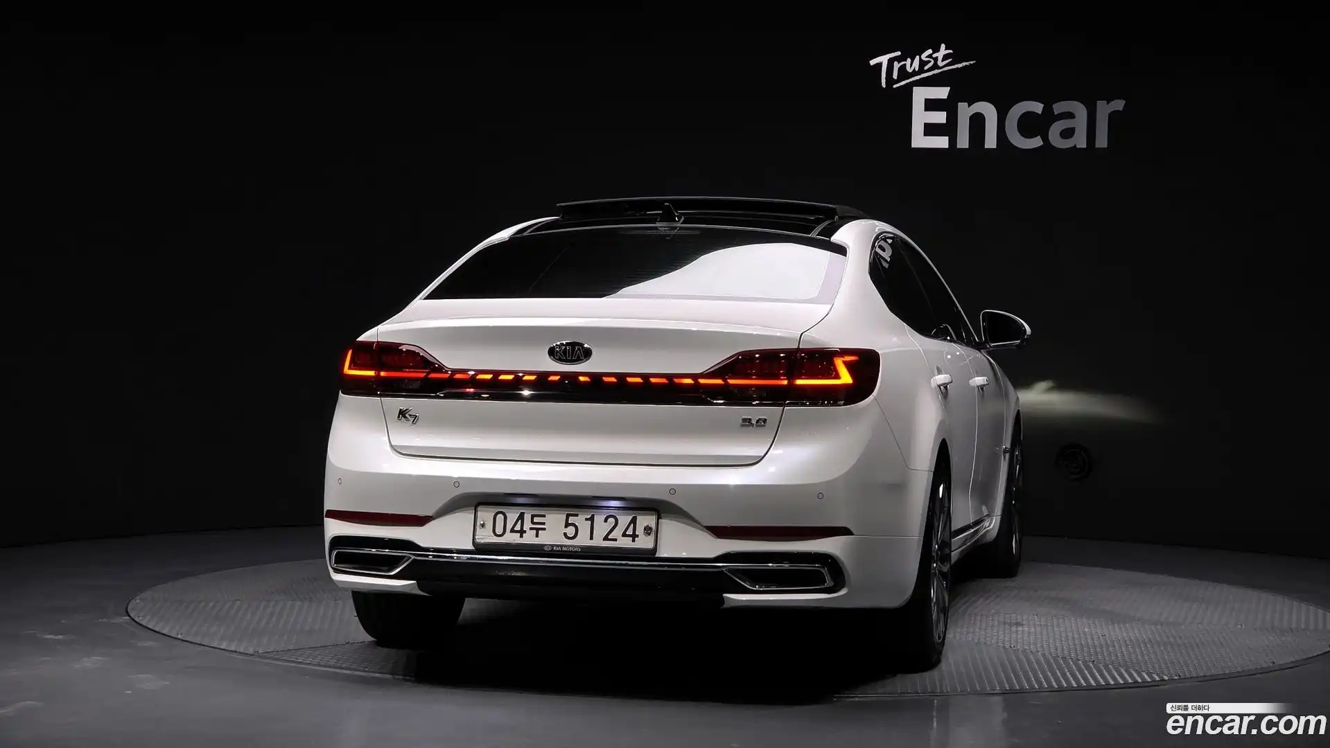 K7 Kia 2019.7-OUTER-004