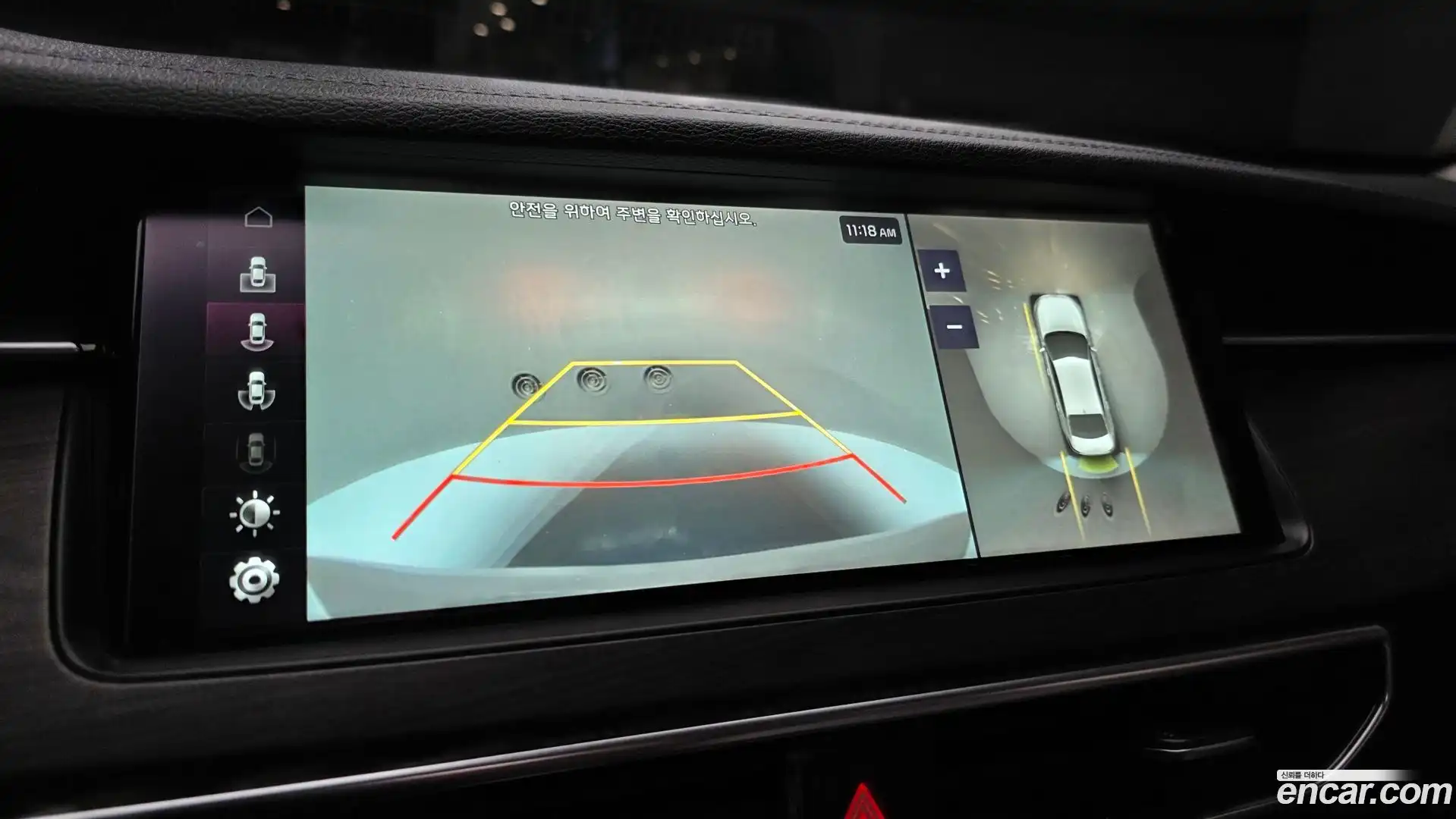 K7 Kia 2019.7-OPTION-019