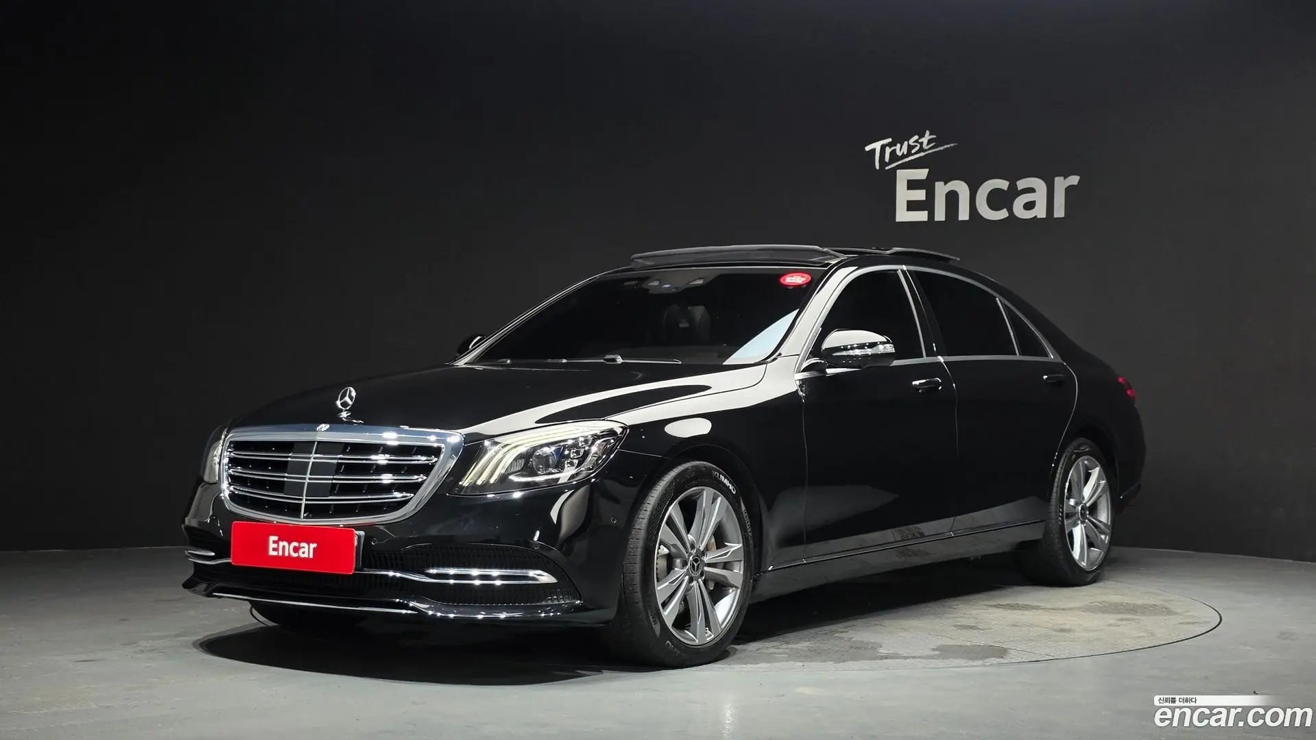 Main__Slider__Photo:S-Class Mercedes-Benz 2018.0-0