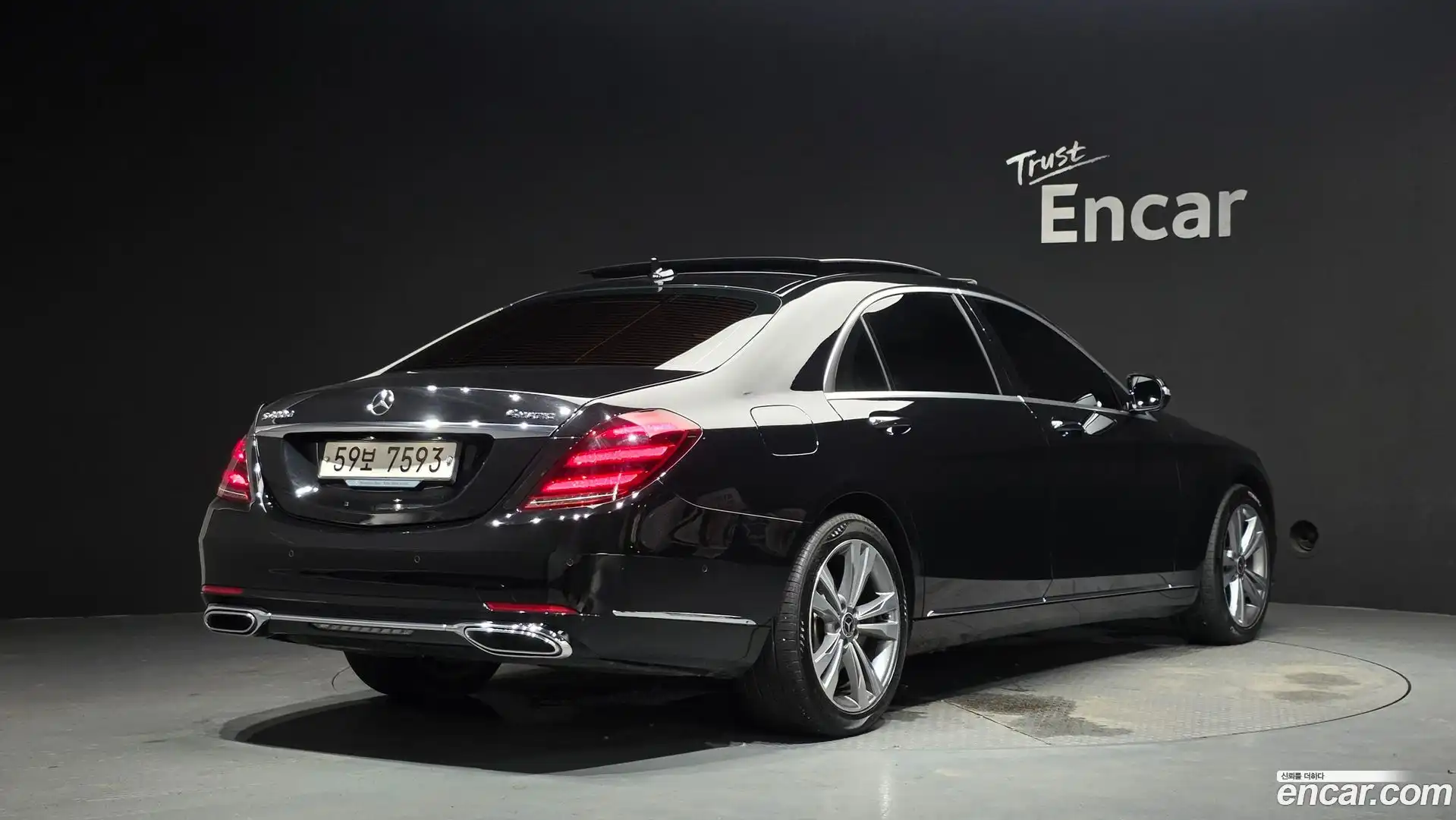 S-Class Mercedes-Benz 2018.0-OUTER-002
