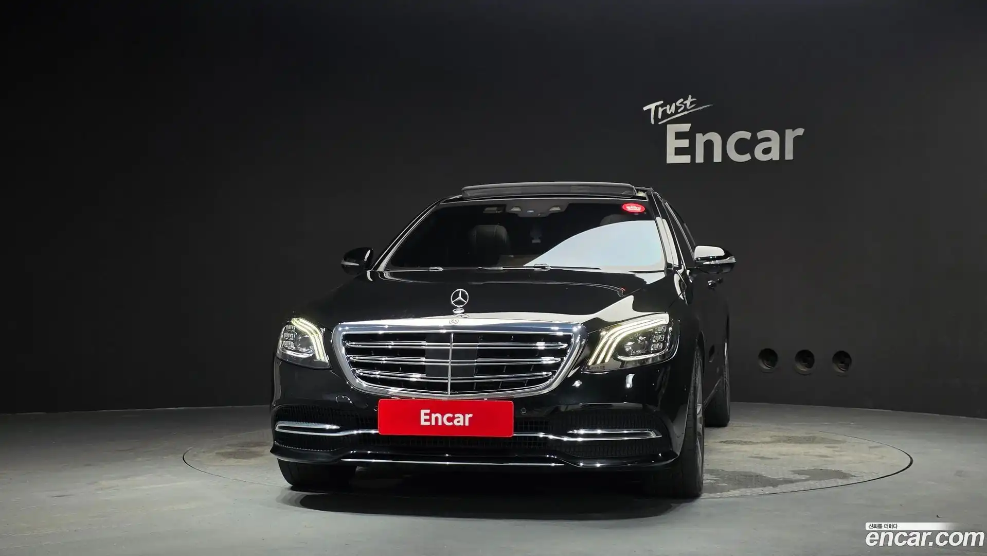 S-Class Mercedes-Benz 2018.0-OUTER-003