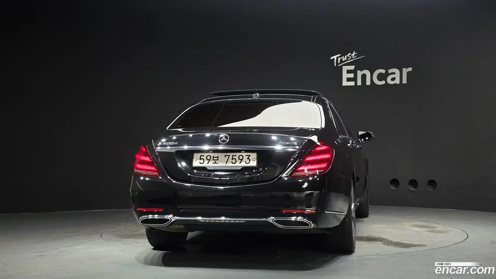 S-Class Mercedes-Benz 2018.0-OUTER-004