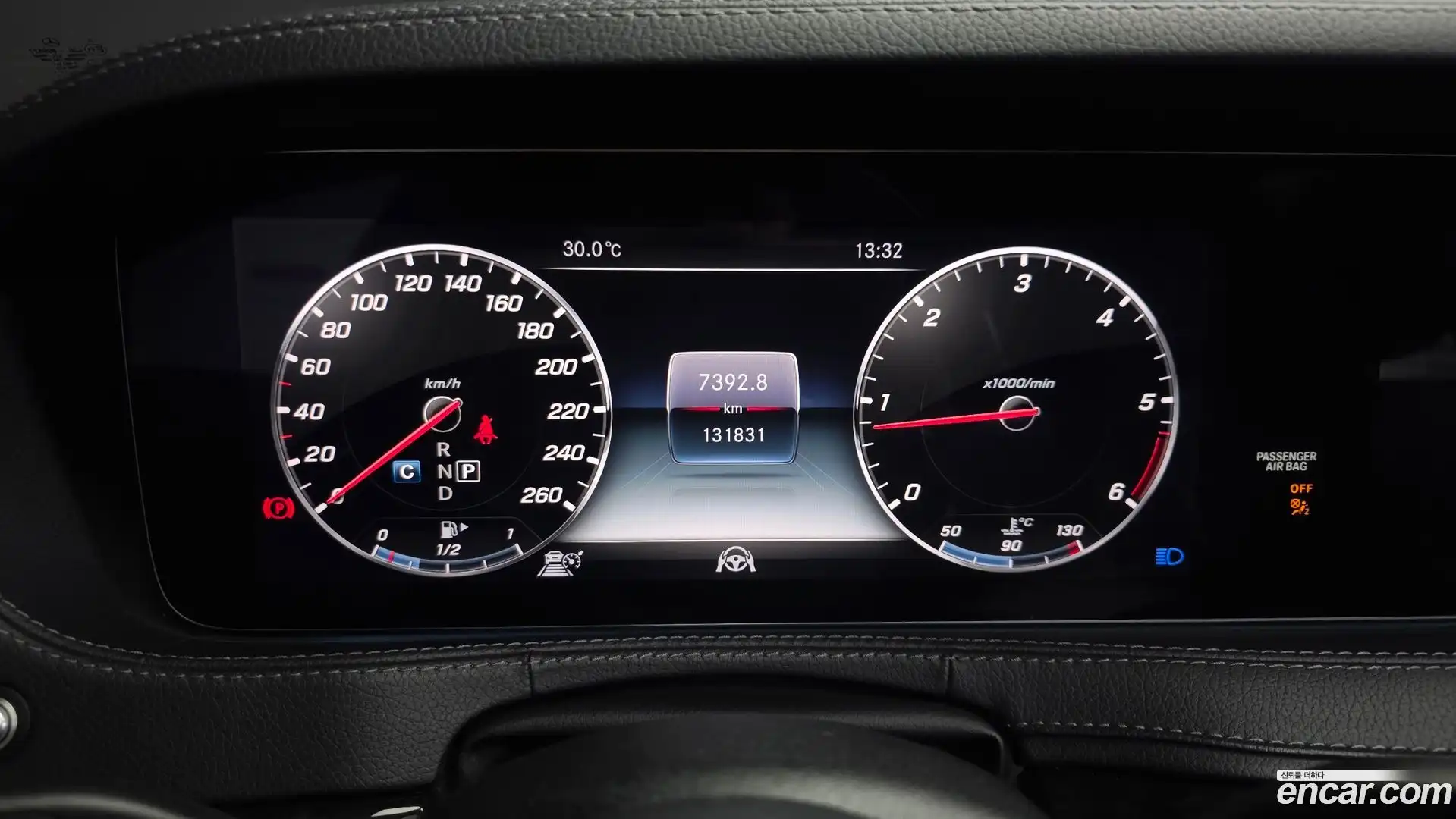 S-Class Mercedes-Benz 2018.0-INNER-008