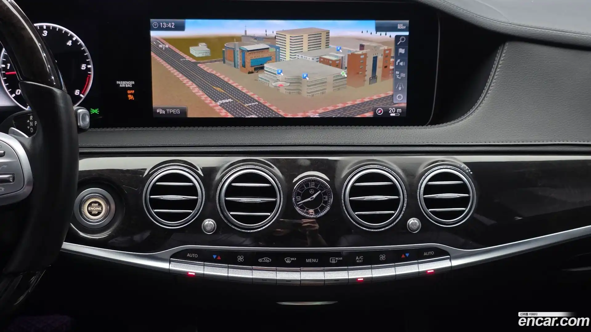 S-Class Mercedes-Benz 2018.0-OPTION-016