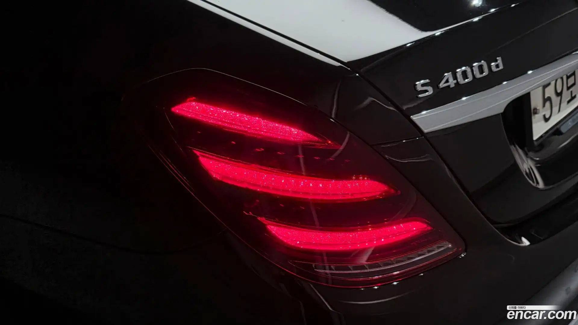 S-Class Mercedes-Benz 2018.0-OUTER-033