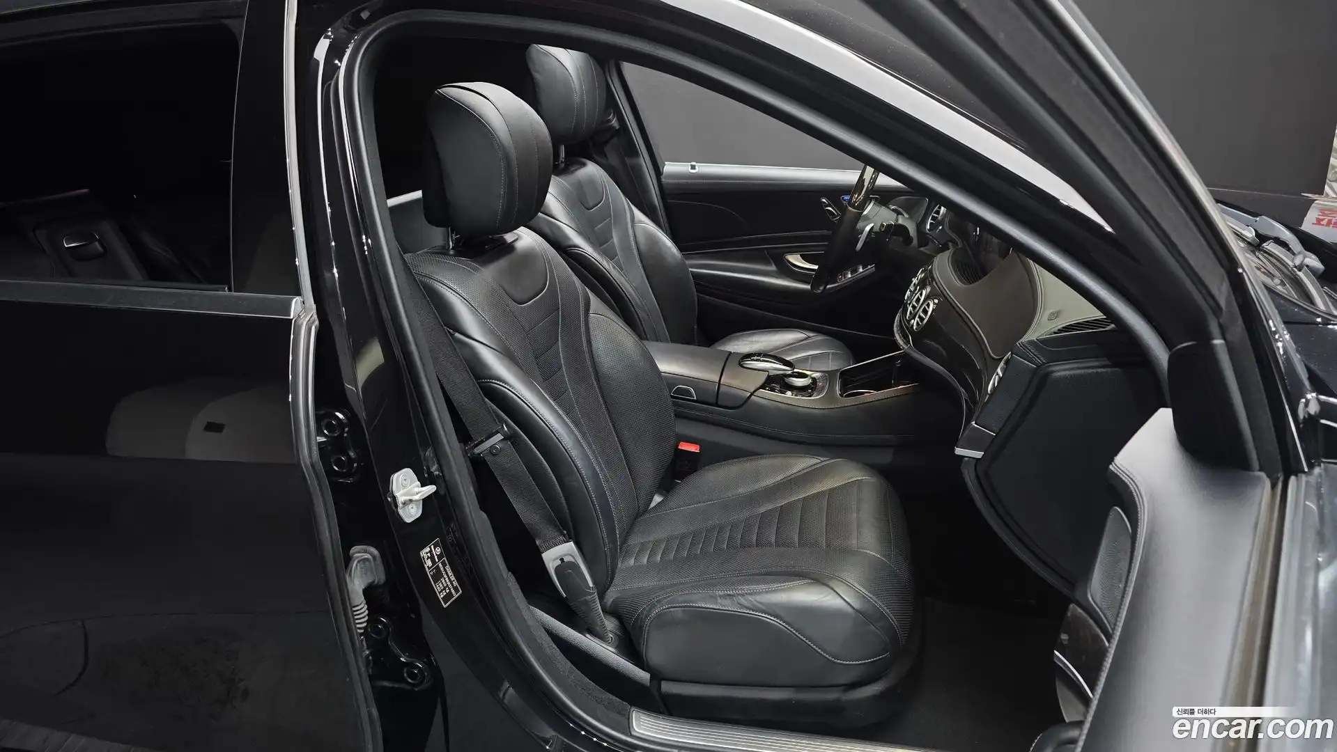S-Class Mercedes-Benz 2018.0-INNER-036