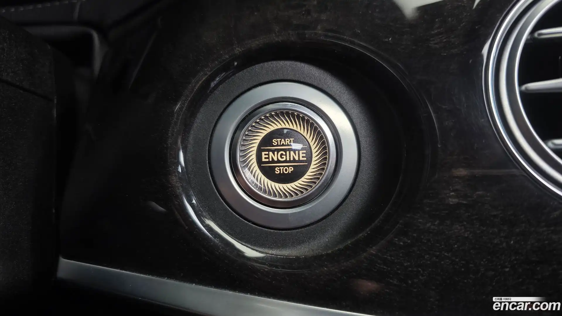 S-Class Mercedes-Benz 2018.0-OPTION-041