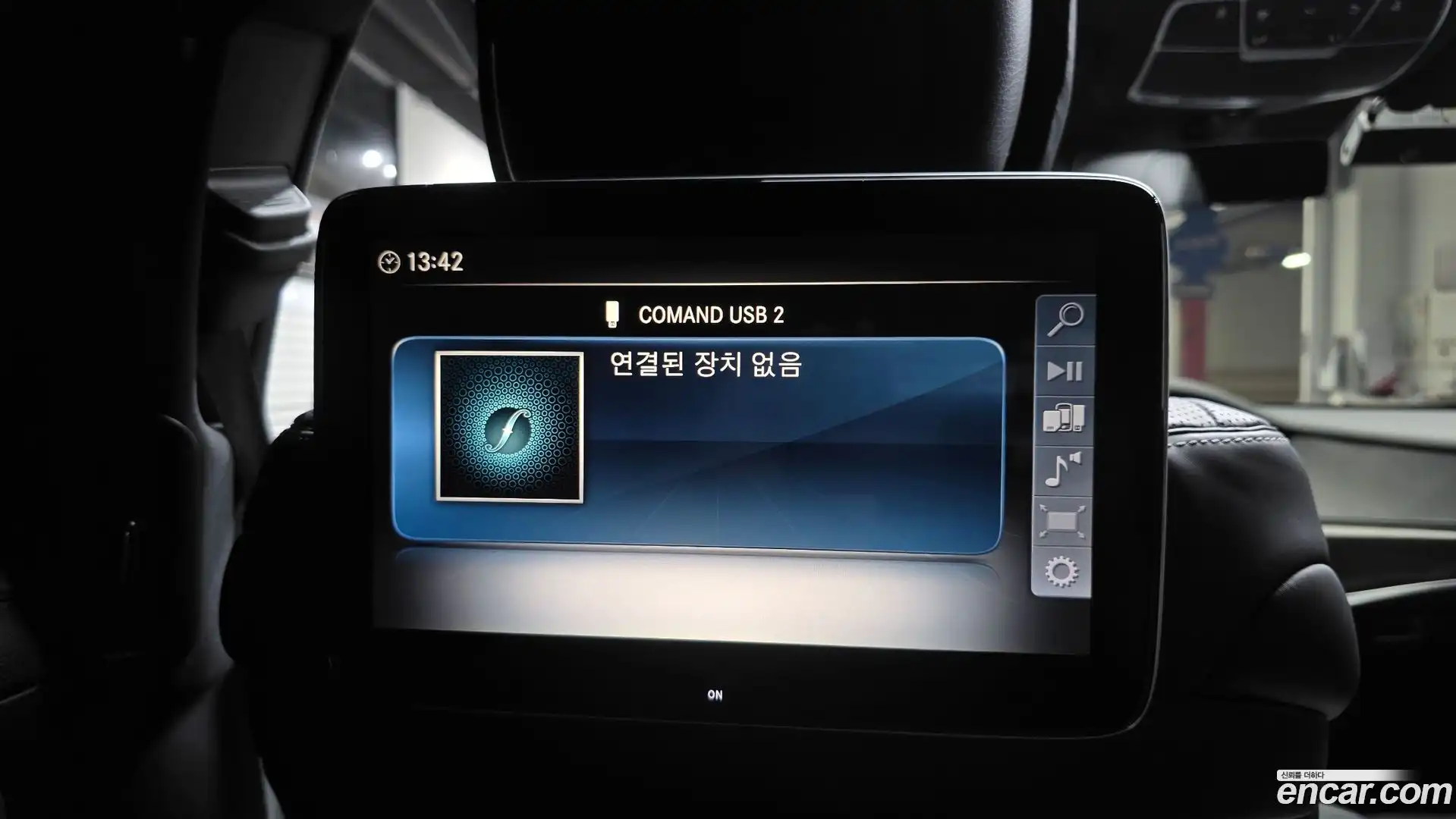 S-Class Mercedes-Benz 2018.0-OPTION-044