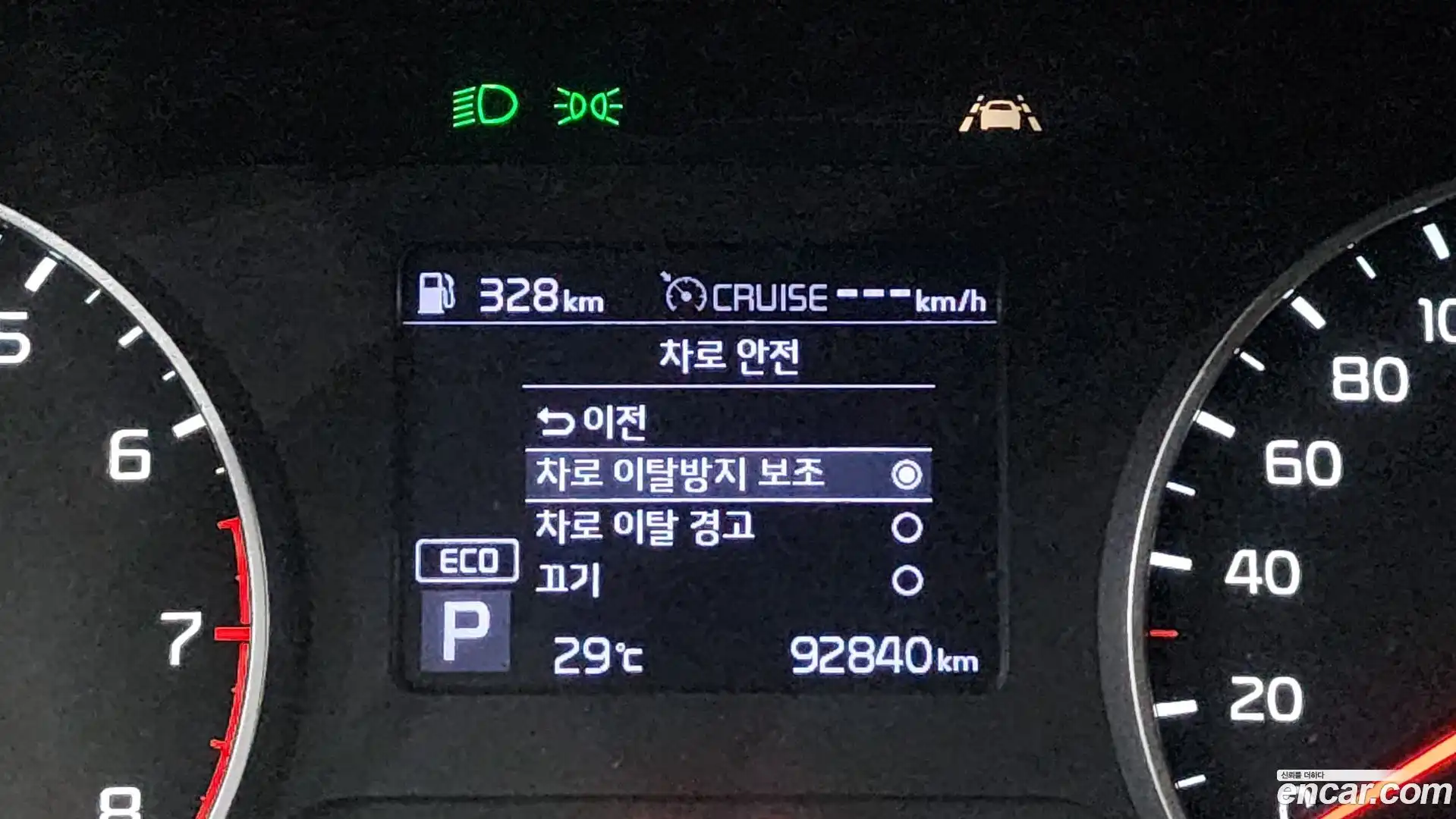 Seltos Kia 2019.11-OPTION-024