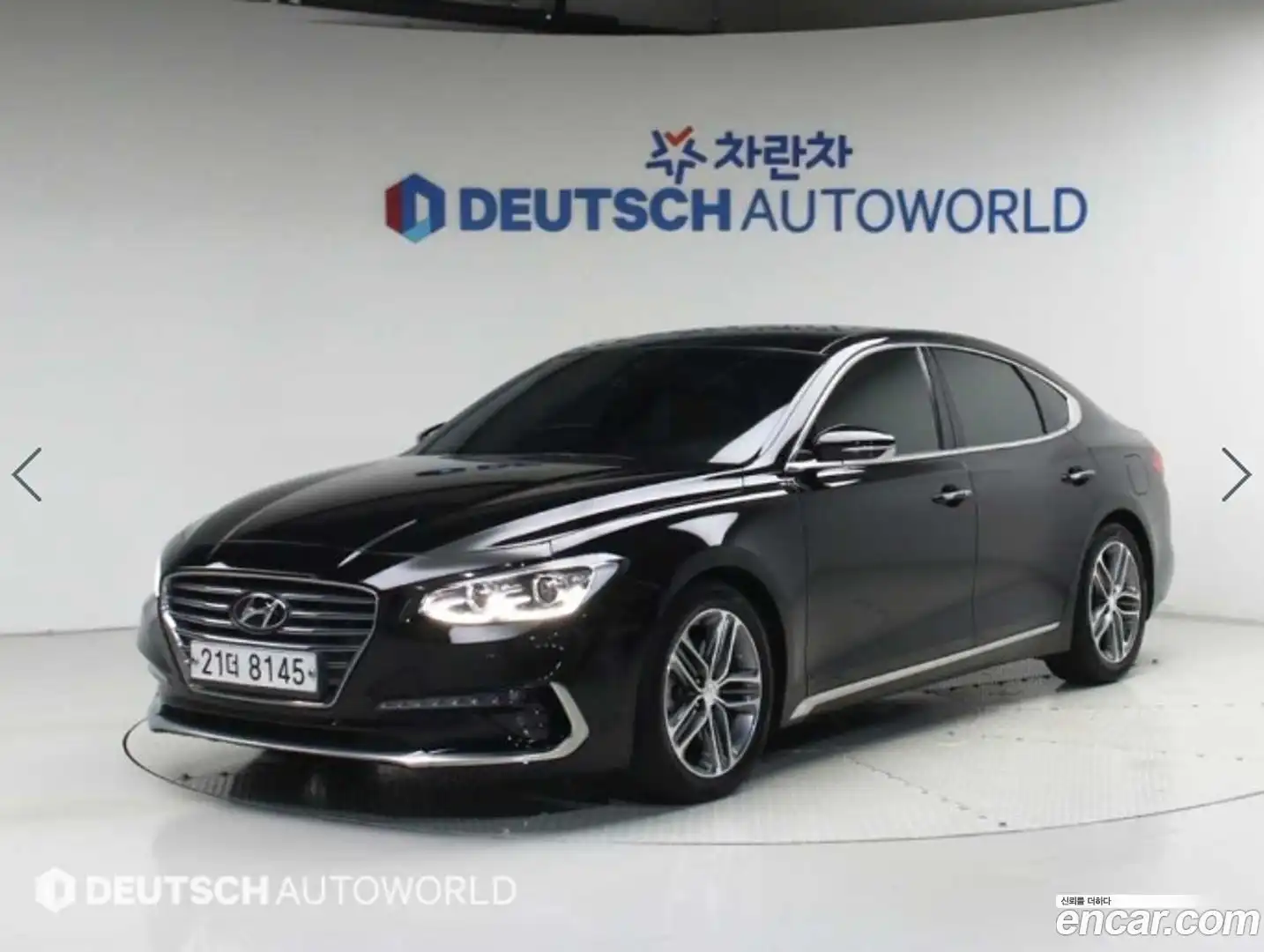 Grandeur Hyundai 2017.1-OUTER-001