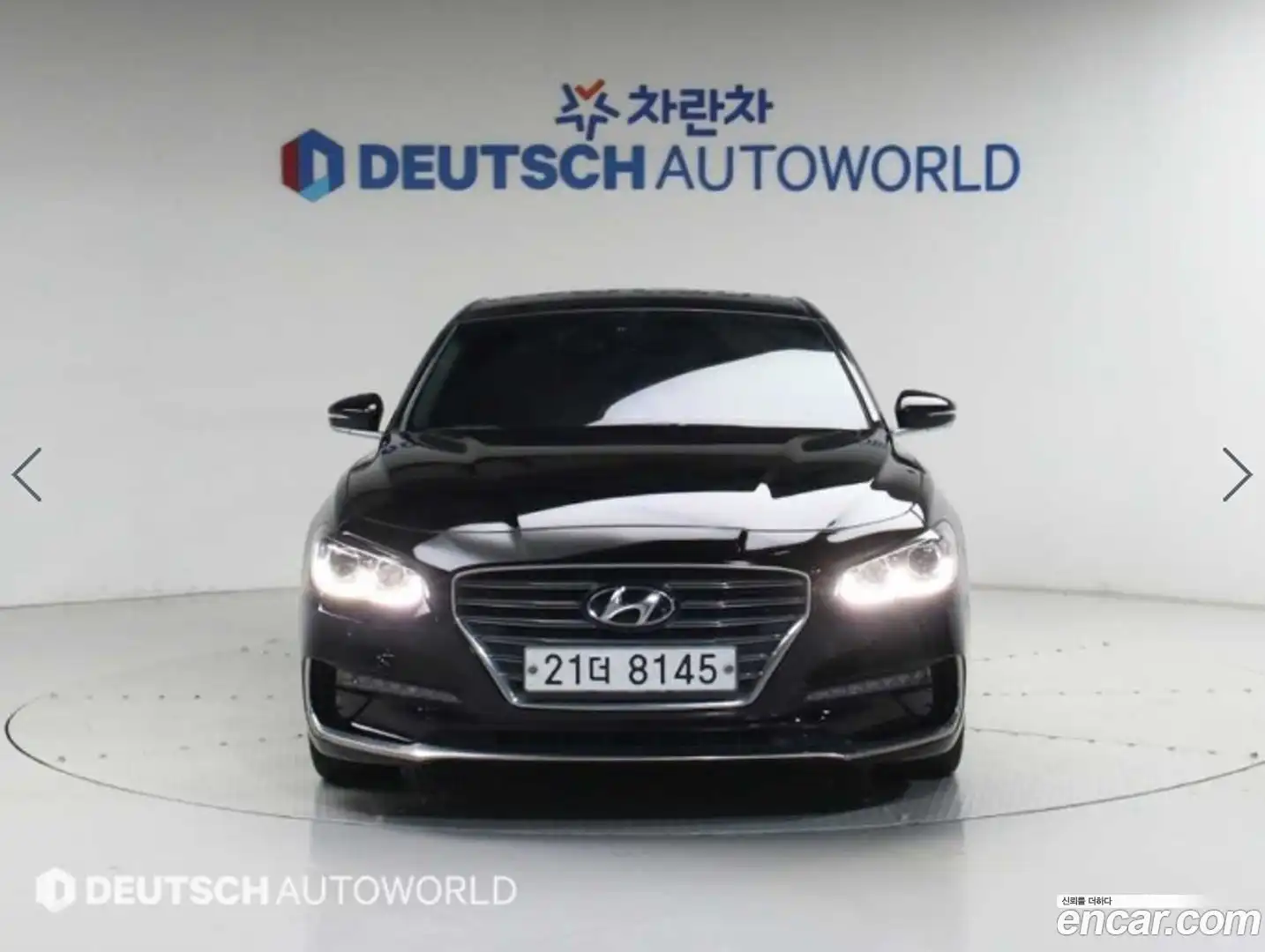 Grandeur Hyundai 2017.1-OUTER-002