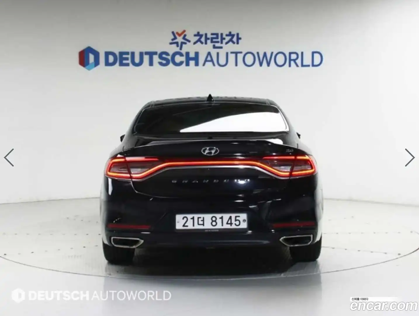 Grandeur Hyundai 2017.1-OUTER-003
