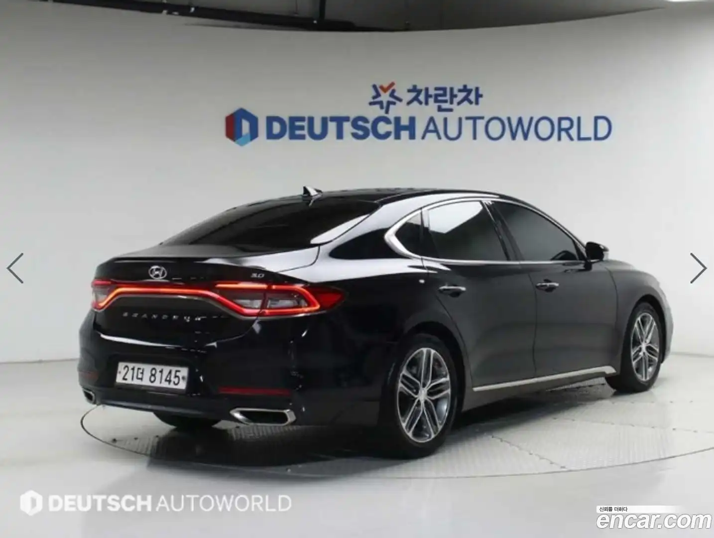 Grandeur Hyundai 2017.1-OUTER-004