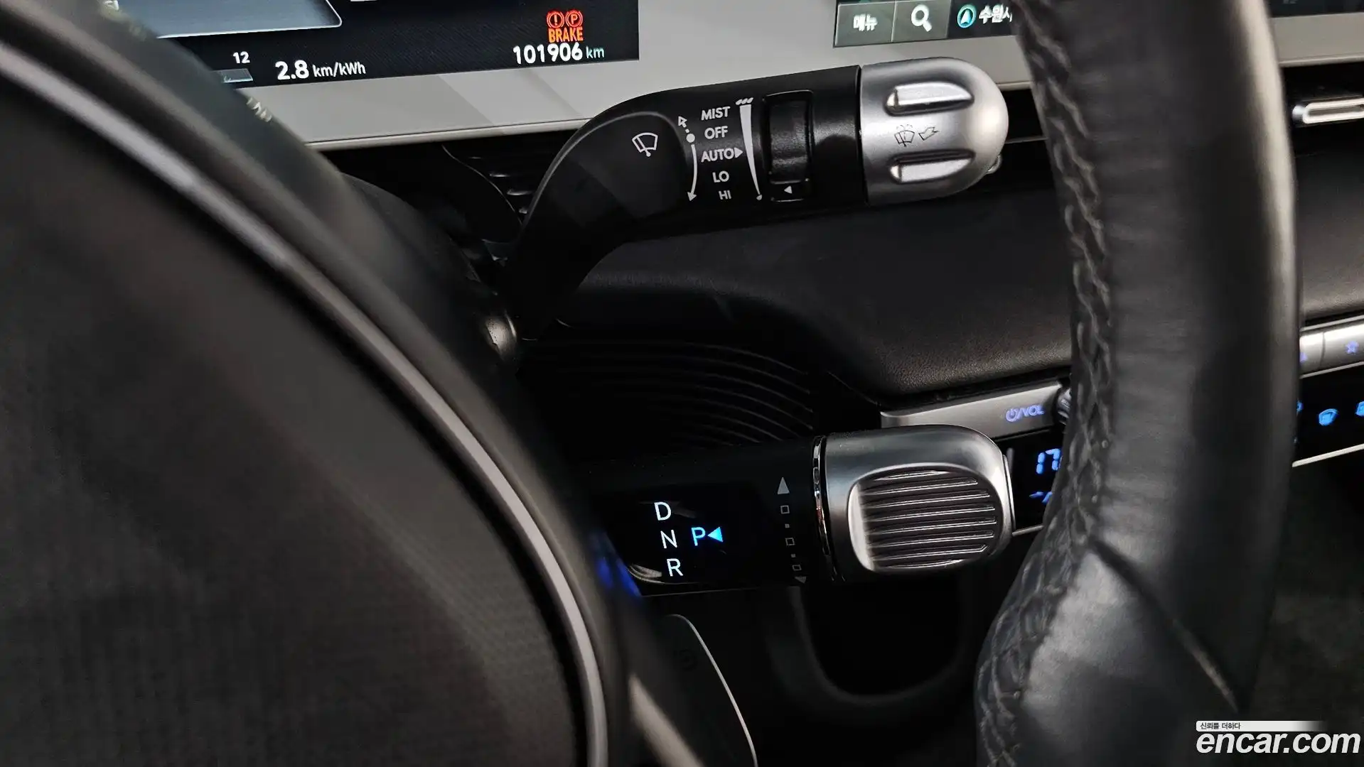 Ioniq5 Hyundai 2021.9-INNER-009