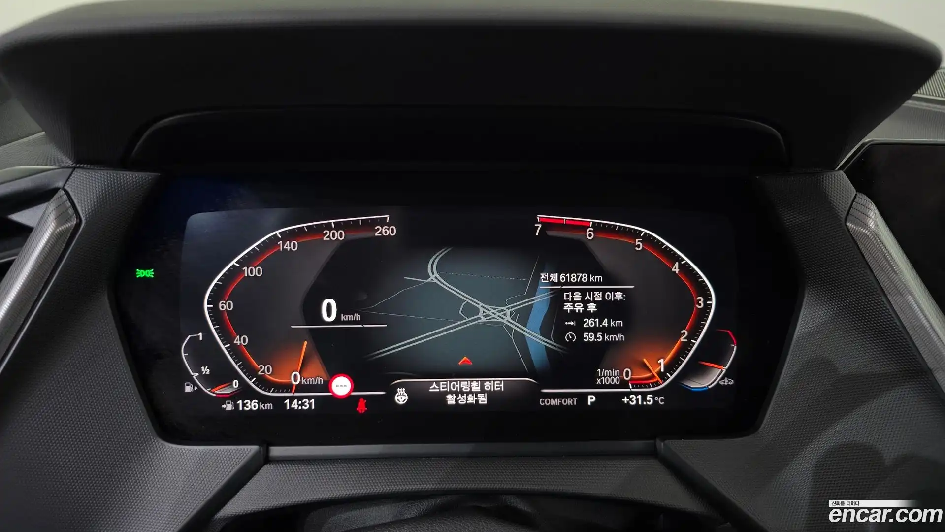 2-Series BMW 2022.8-INNER-008