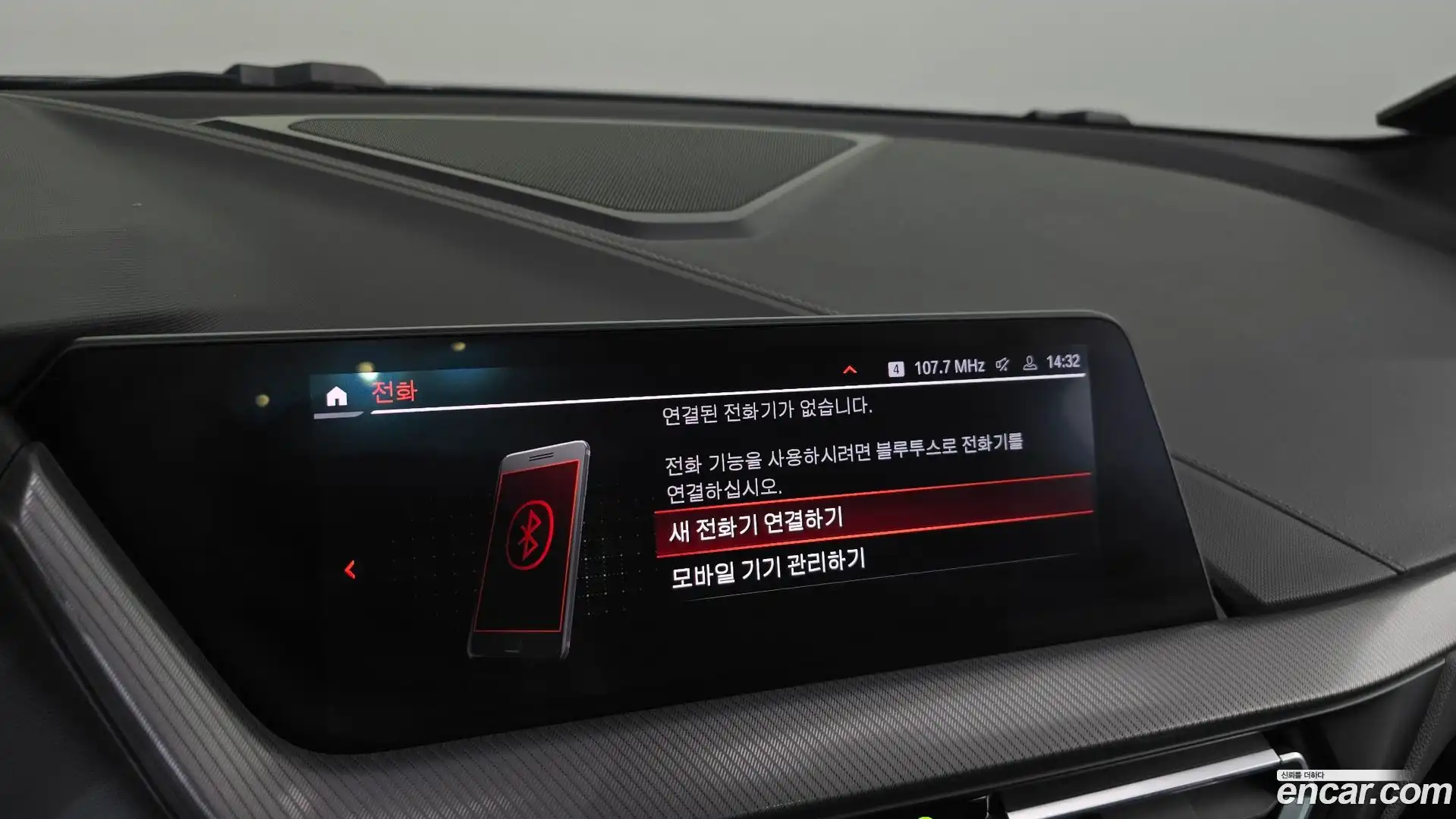 2-Series BMW 2022.8-OPTION-044