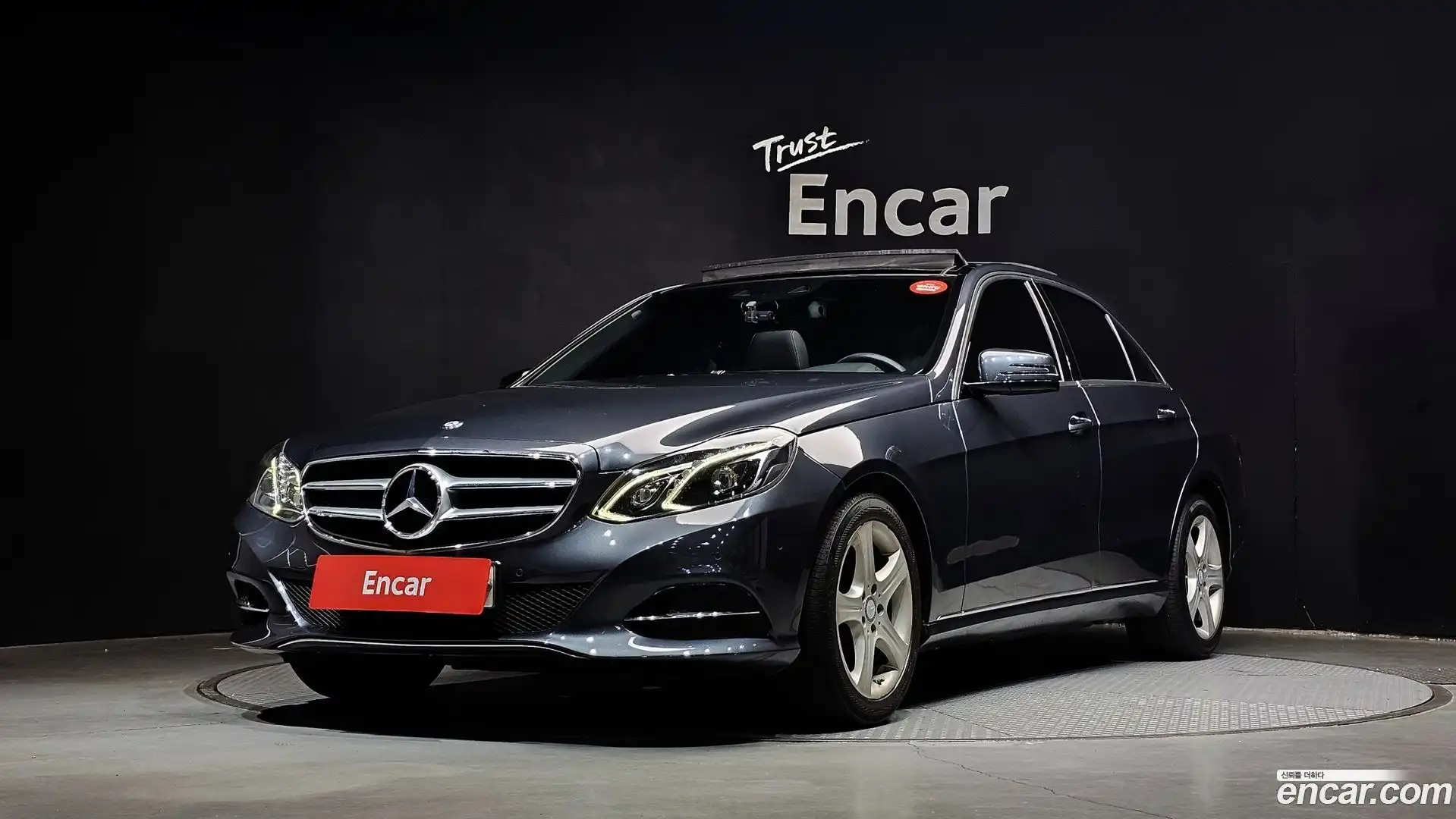 E-Class Mercedes-Benz 2013.8-OUTER-001