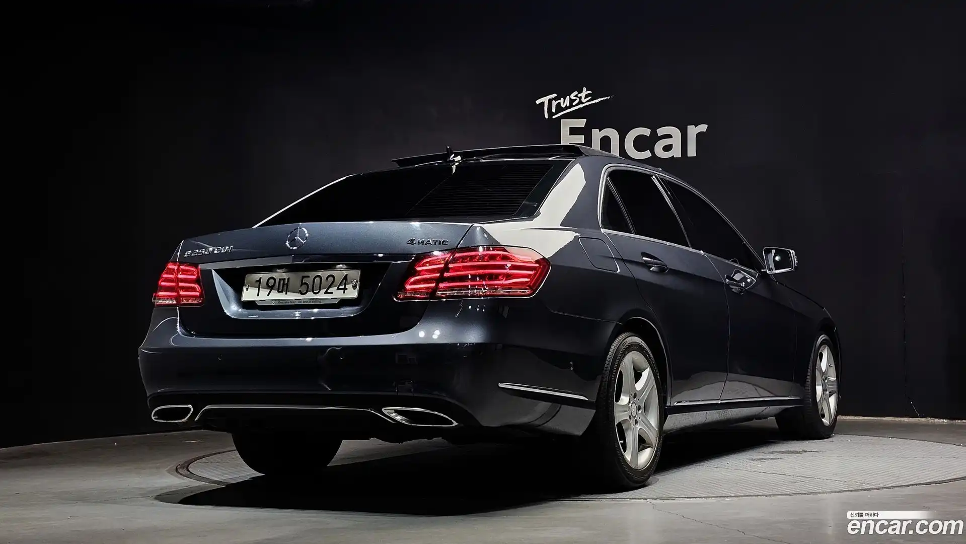 E-Class Mercedes-Benz 2013.8-OUTER-002