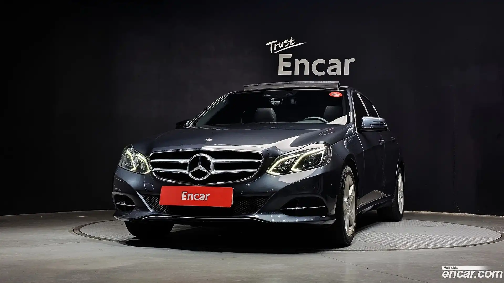 E-Class Mercedes-Benz 2013.8-OUTER-003