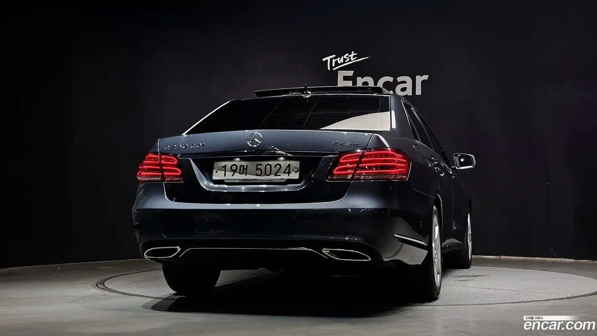 E-Class Mercedes-Benz 2013.8-OUTER-004