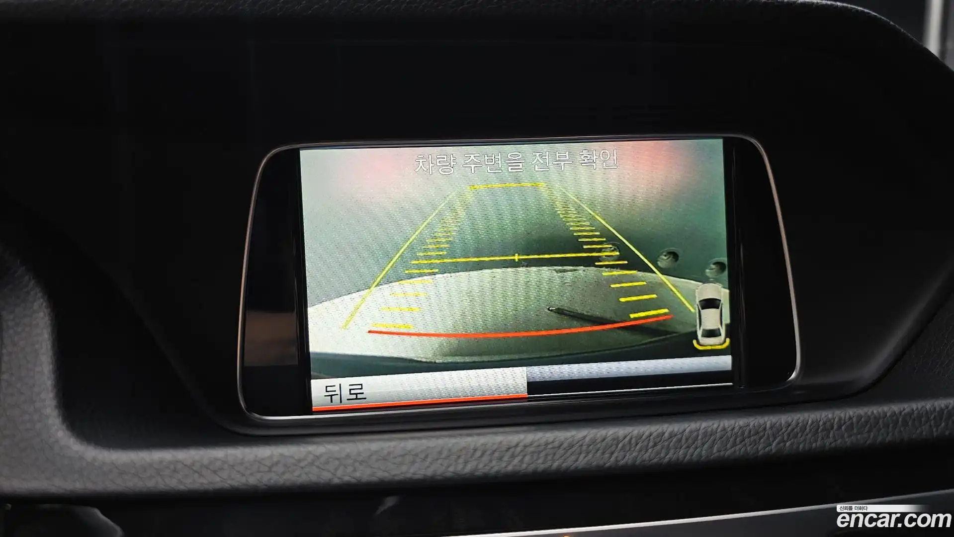 E-Class Mercedes-Benz 2013.8-OPTION-019