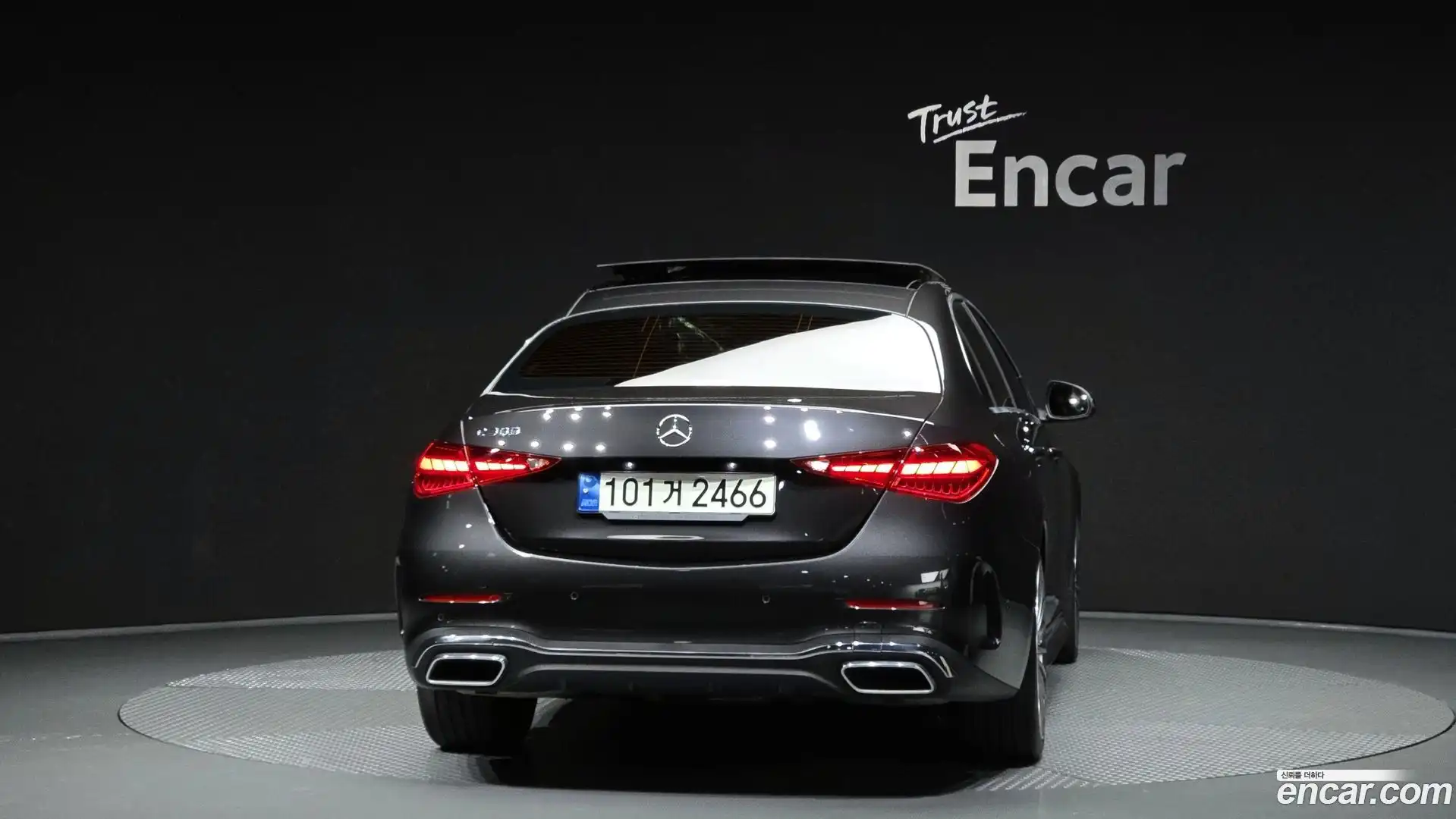 C-Class Mercedes-Benz 2022.4-OUTER-004