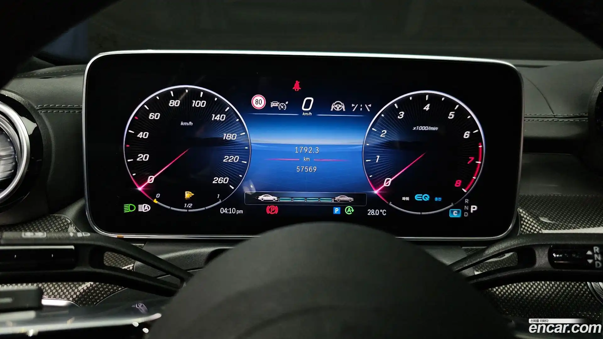C-Class Mercedes-Benz 2022.4-INNER-008