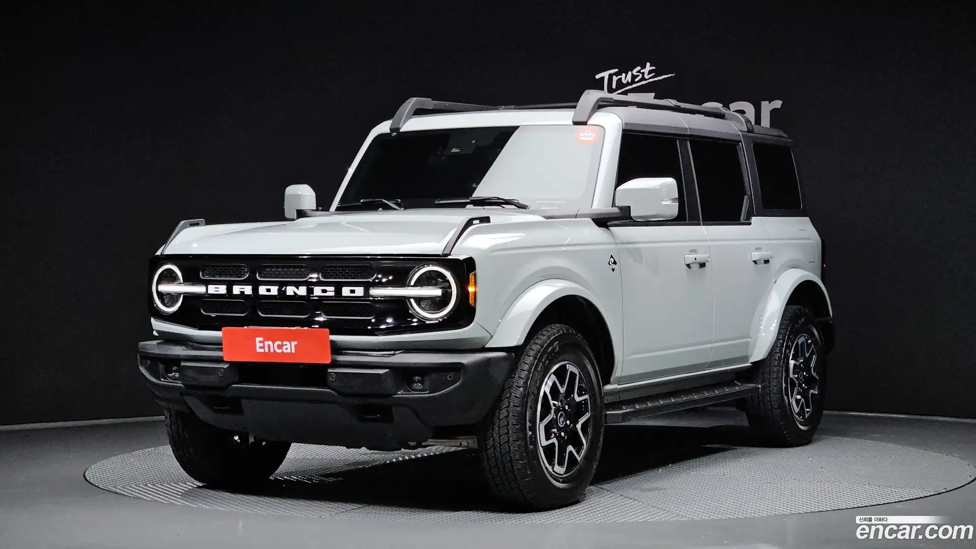 Bronco Ford 2023.9-OUTER-001