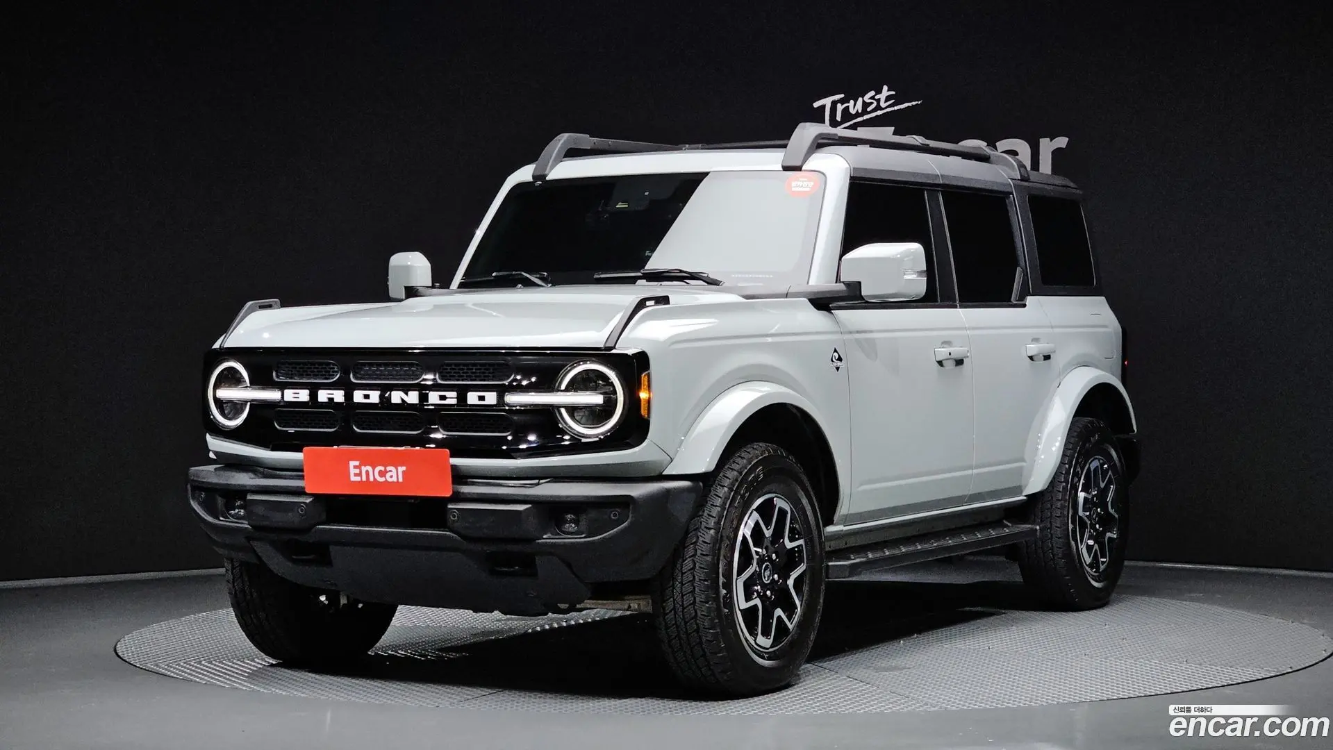 Main__Slider__Photo:Bronco Ford 2023.9-0