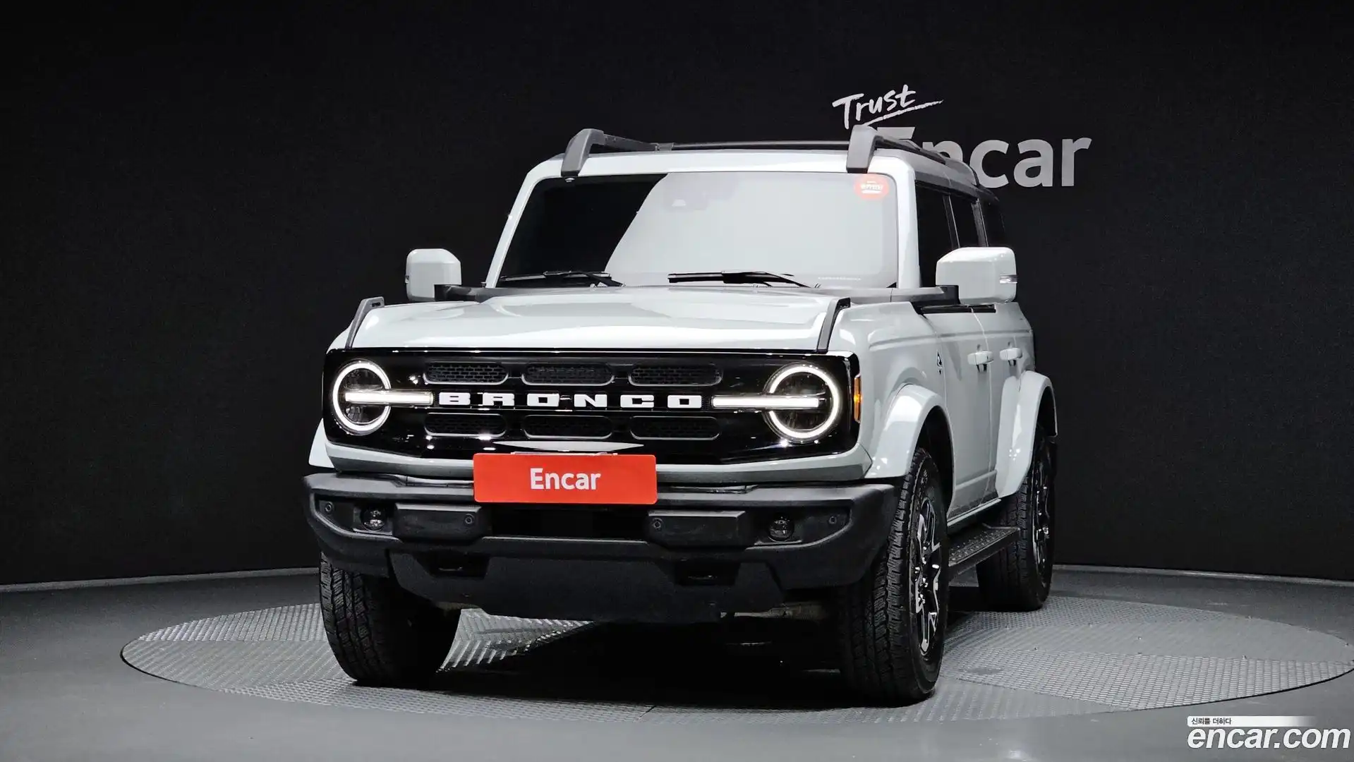 Bronco Ford 2023.9-OUTER-003