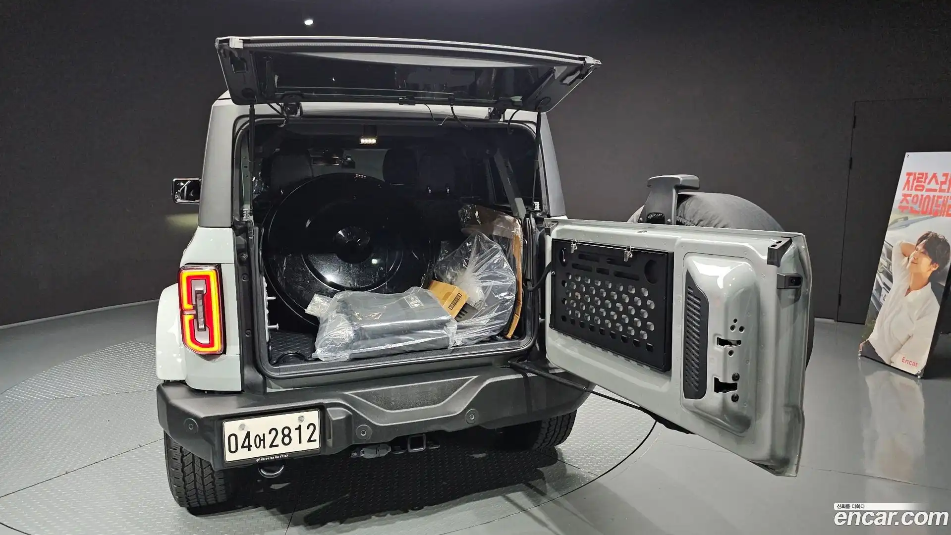 Bronco Ford 2023.9-OPTION-024