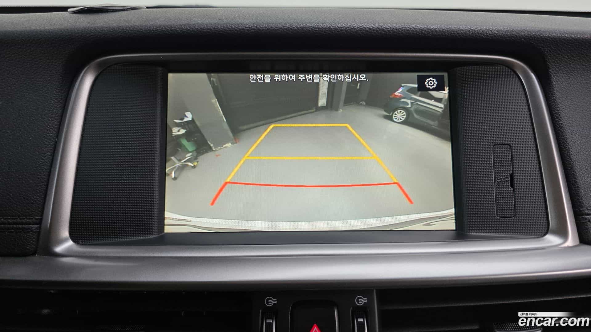 K5 Kia 2019.7-OPTION-021