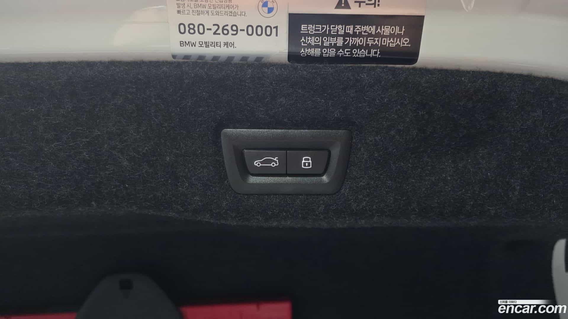 5-Series BMW 2025.3-OPTION-047