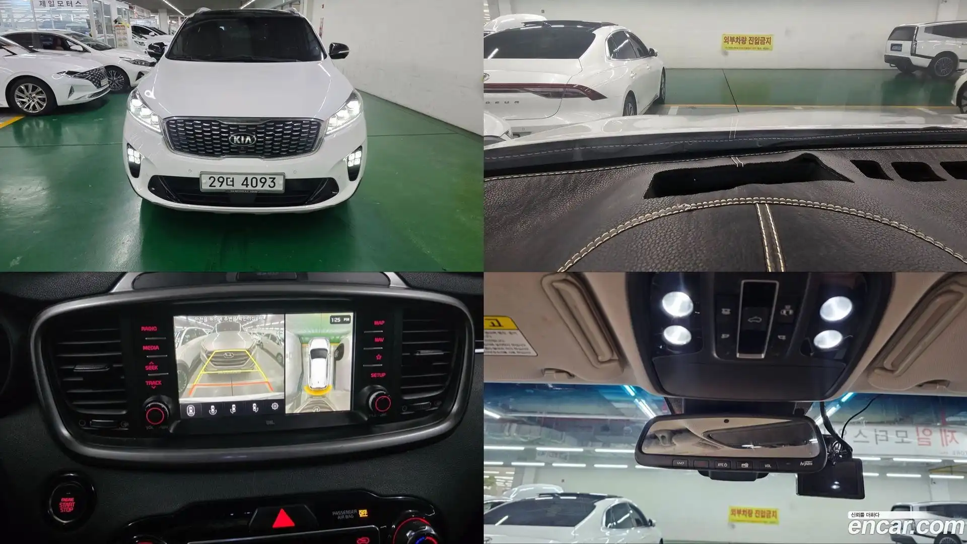 Sorento Kia 2018.5-OUTER-001