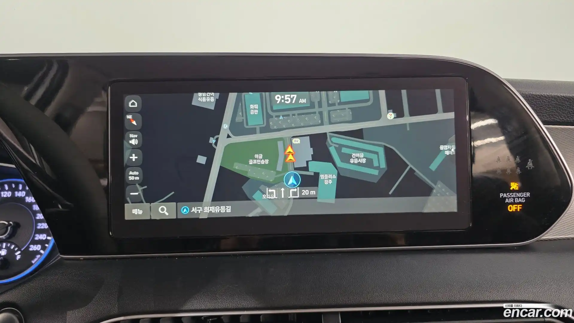 Palisade Hyundai 2021.6-OPTION-041