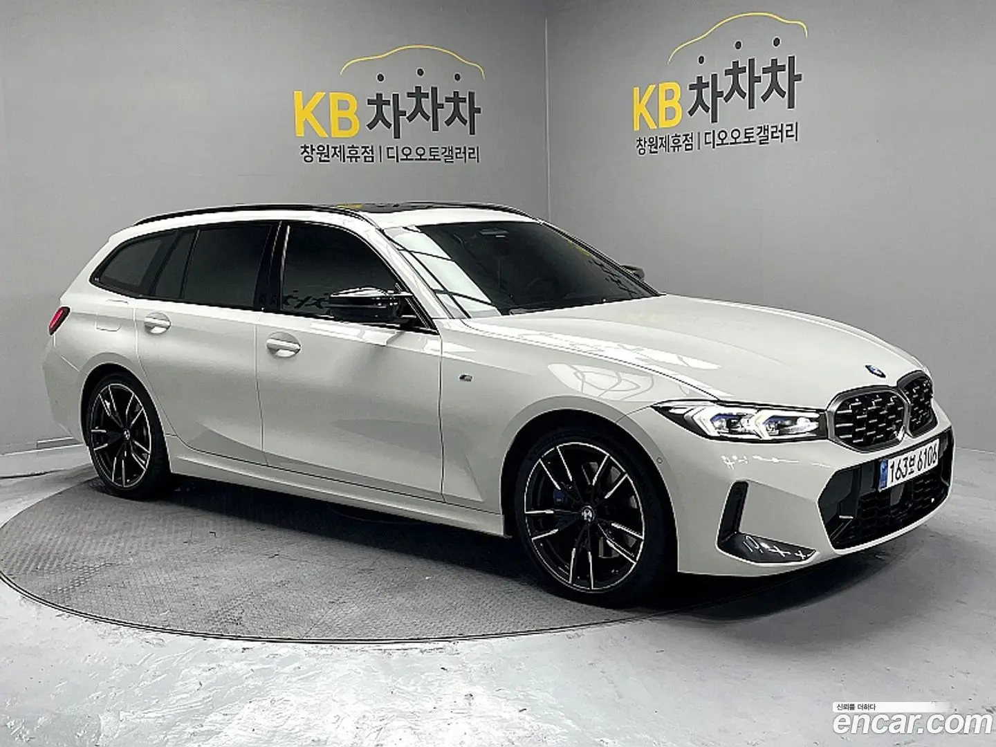 Main__Slider__Photo:3-Series BMW 2023.8-0