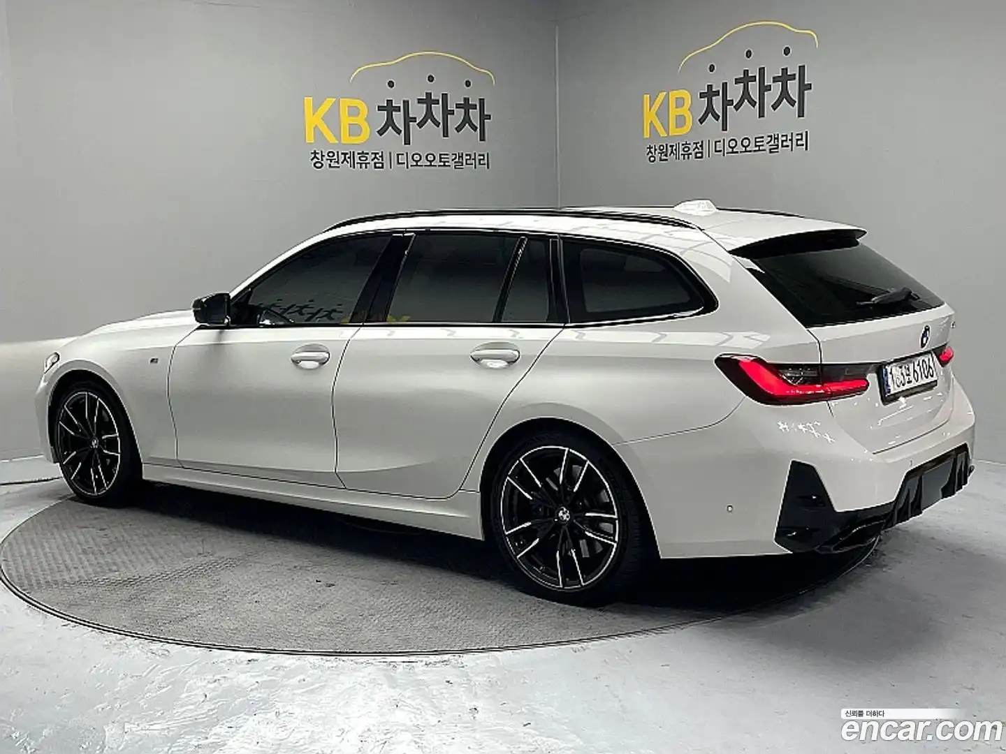 3-Series BMW 2023.8-OUTER-002