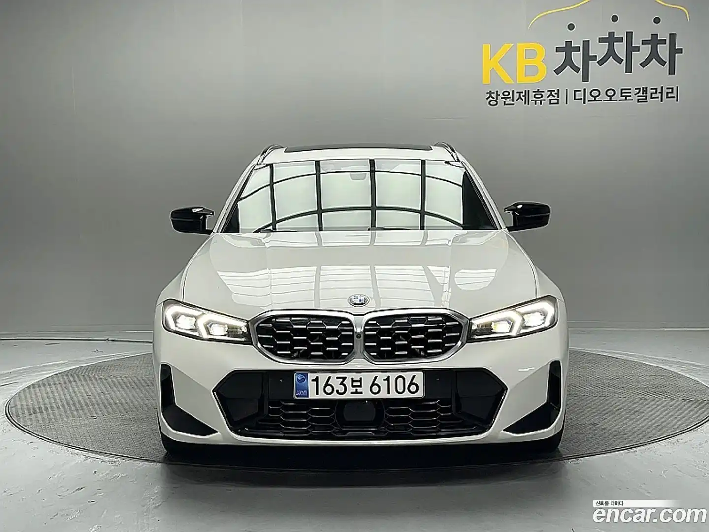 3-Series BMW 2023.8-OUTER-003