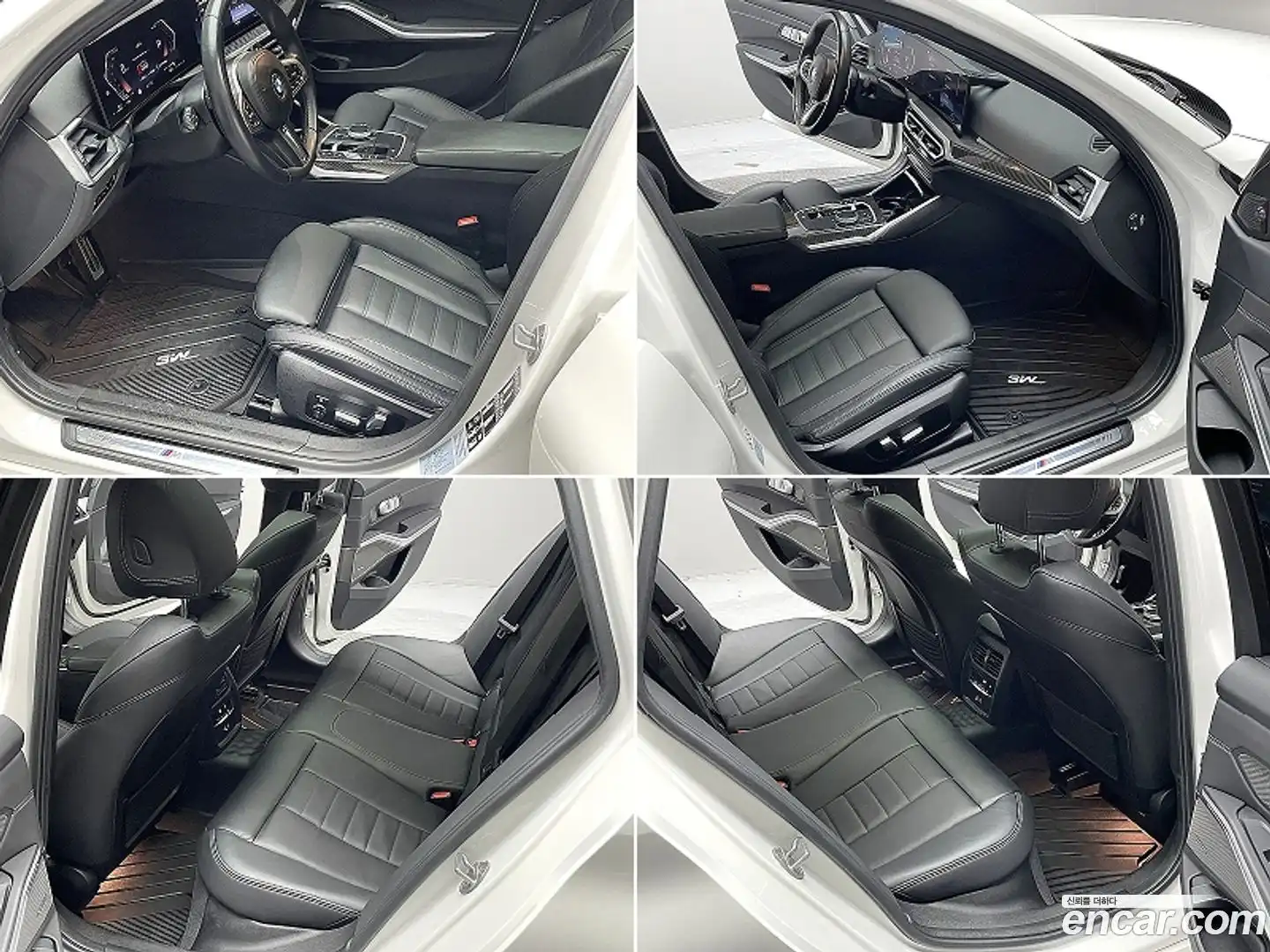 3-Series BMW 2023.8-INNER-010