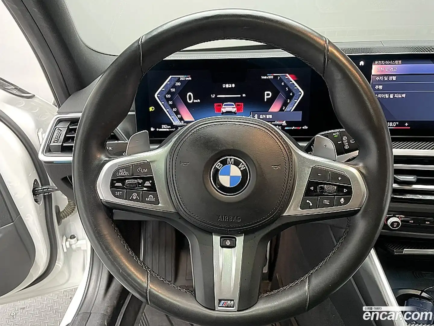 3-Series BMW 2023.8-OPTION-015