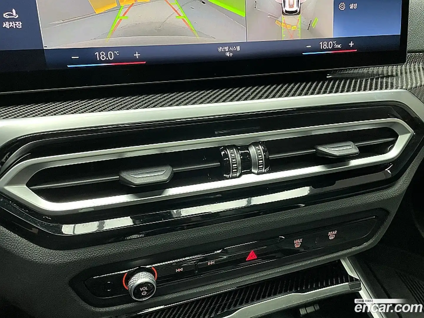 3-Series BMW 2023.8-OPTION-020