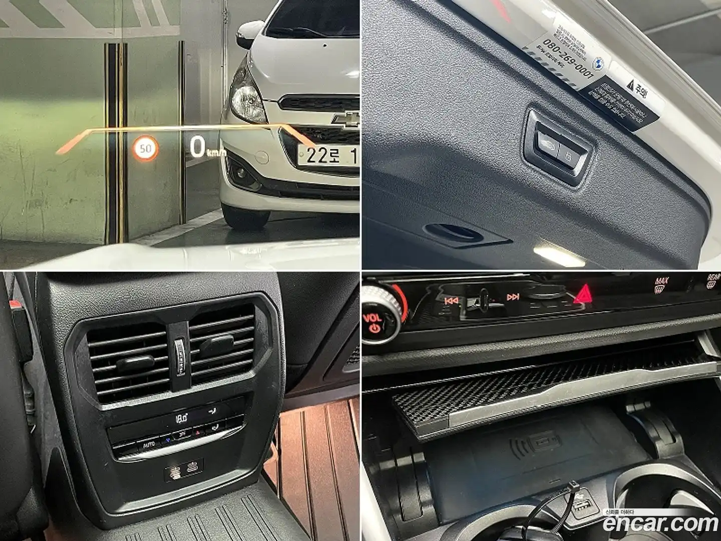 3-Series BMW 2023.8-OPTION-023