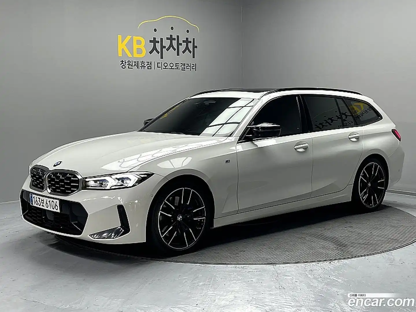 3-Series BMW 2023.8-OPTION-024
