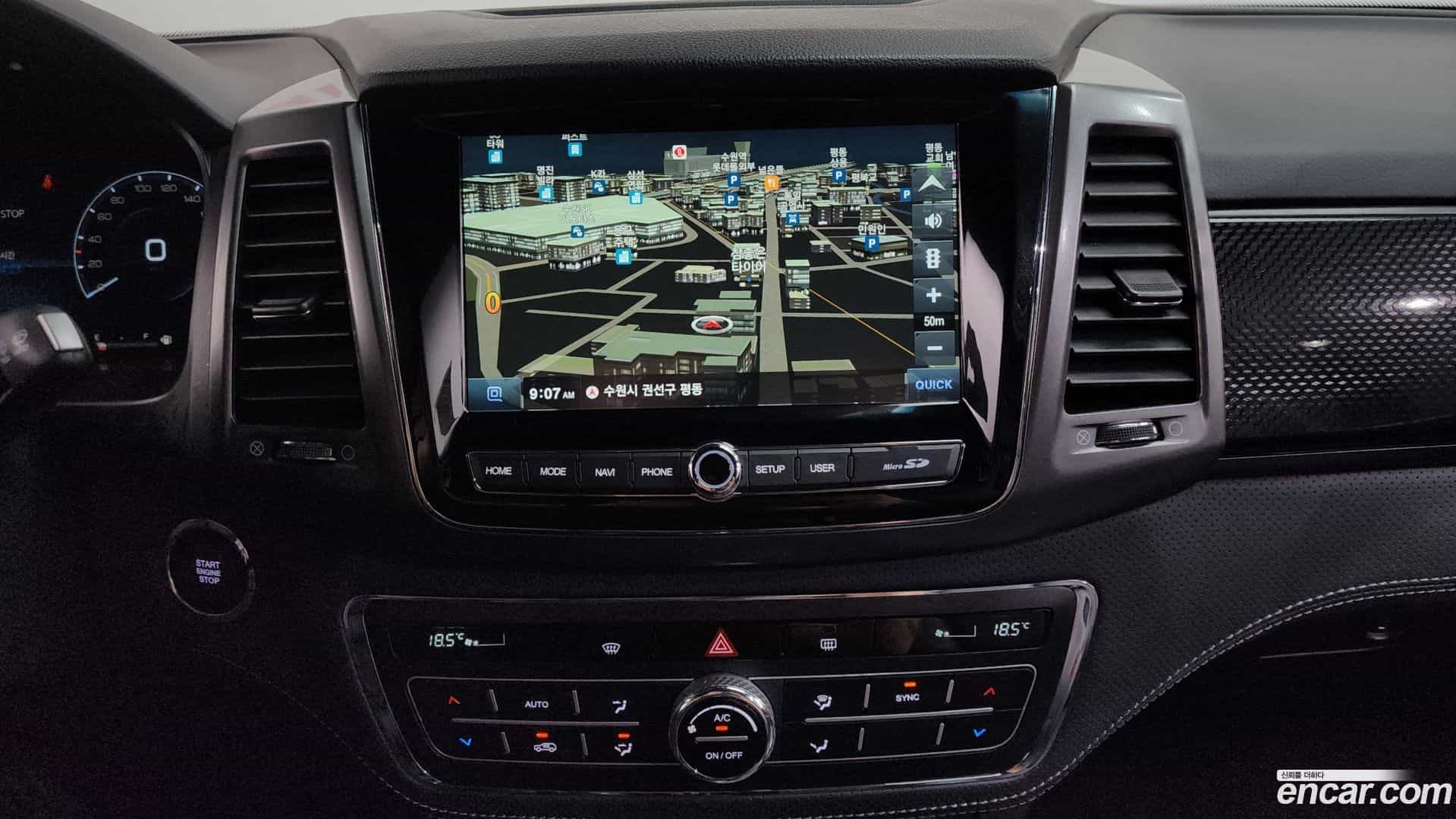 Rexton KG Mobility 2023.3-OPTION-017