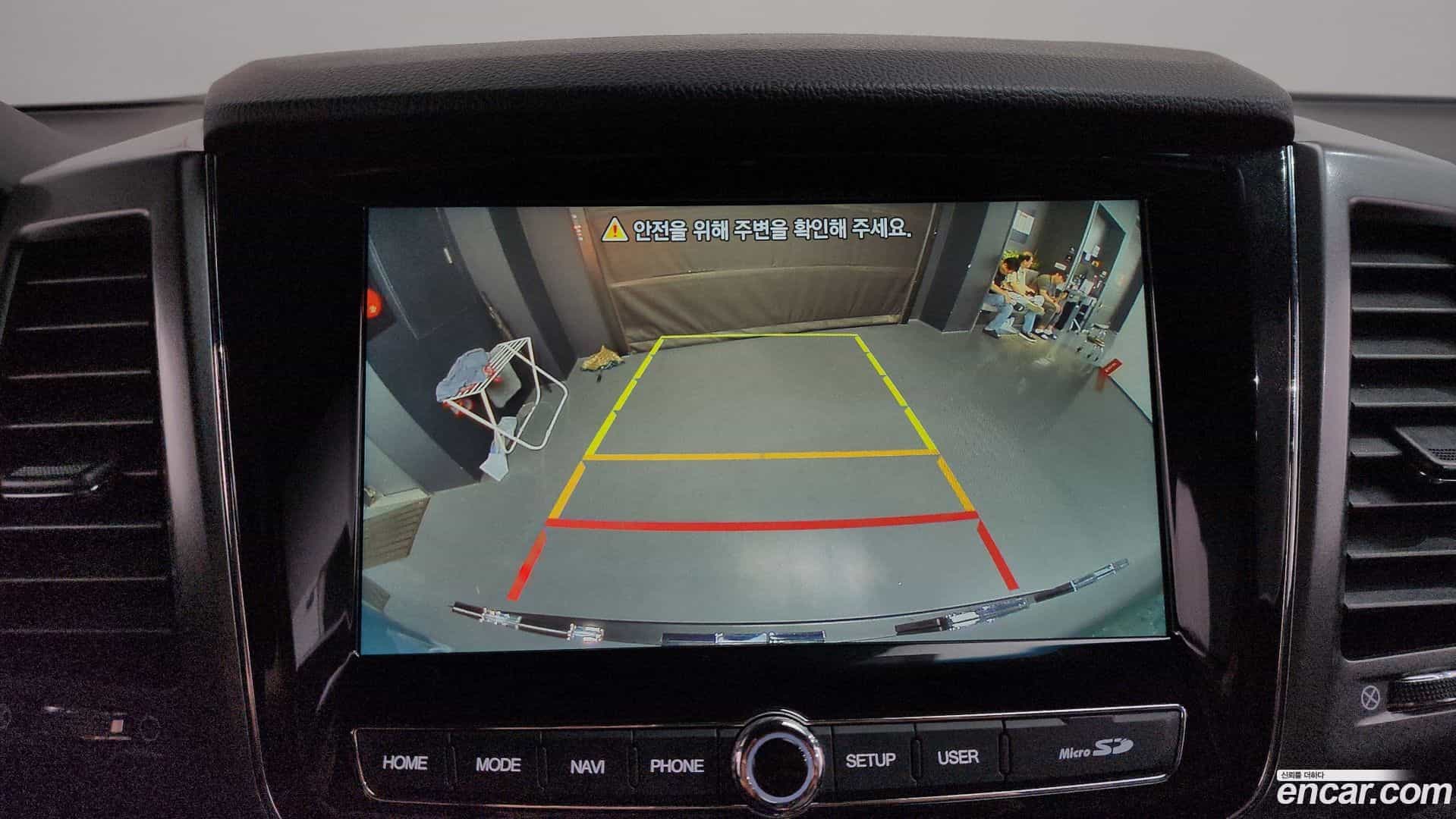 Rexton KG Mobility 2023.3-OPTION-019