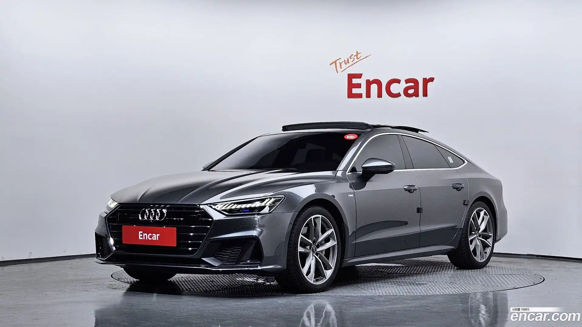 A7 Audi 2021.11-OUTER-001