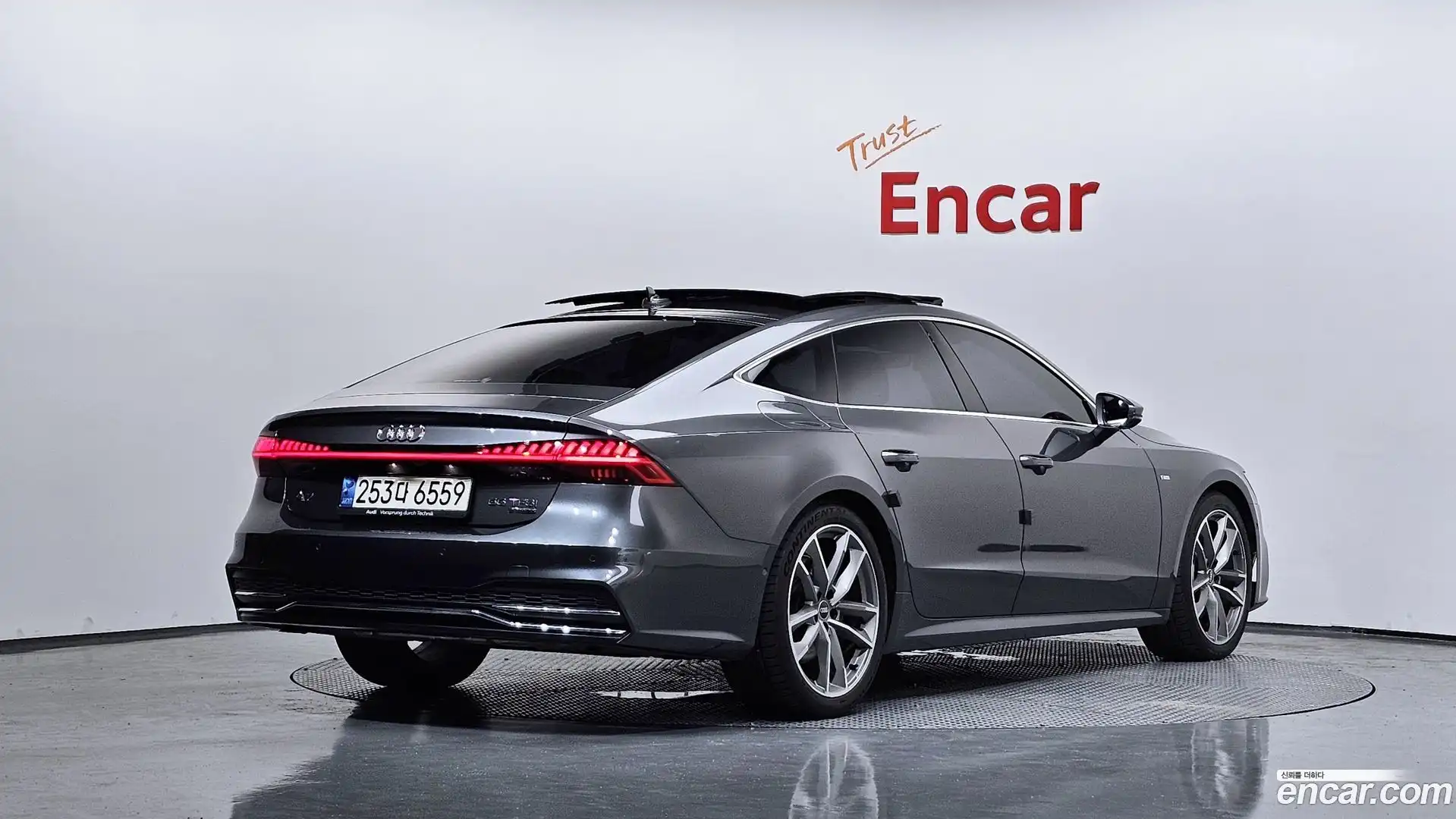 A7 Audi 2021.11-OUTER-002