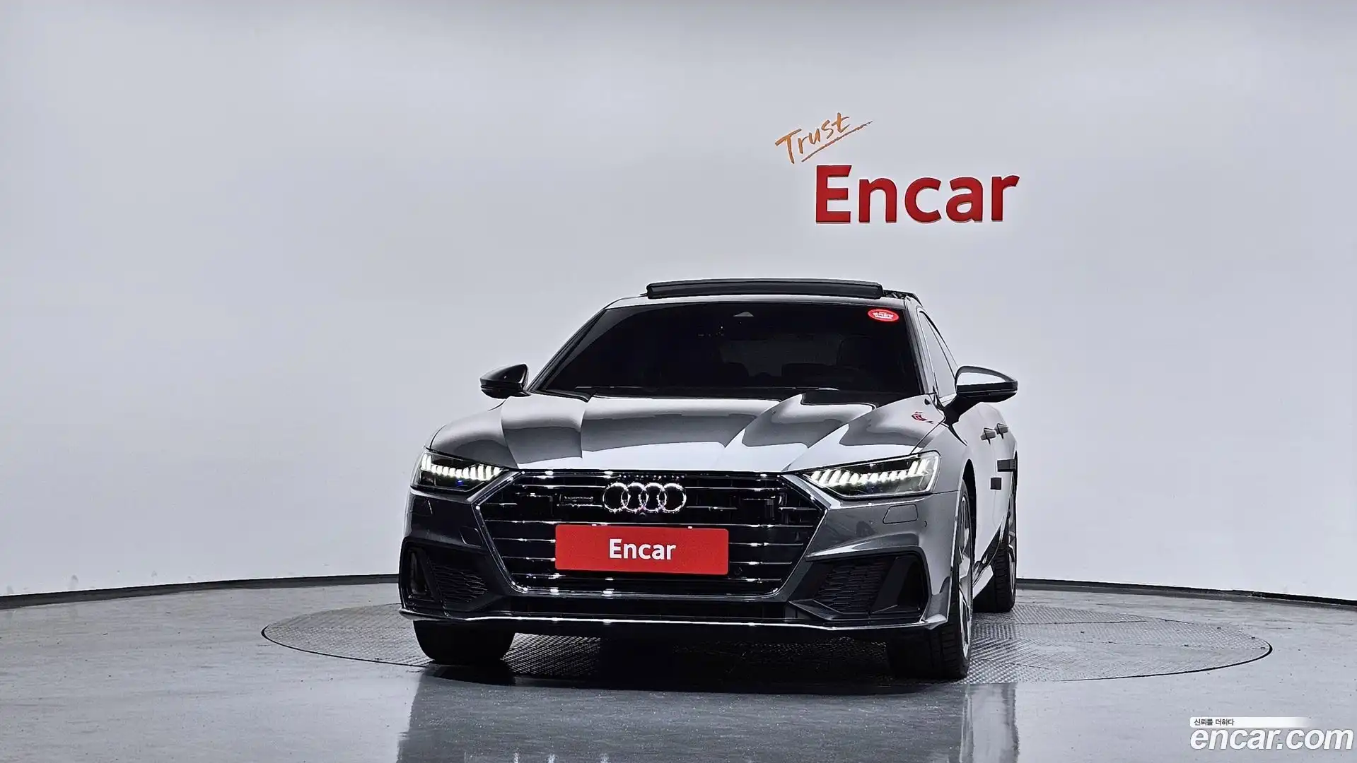 A7 Audi 2021.11-OUTER-003