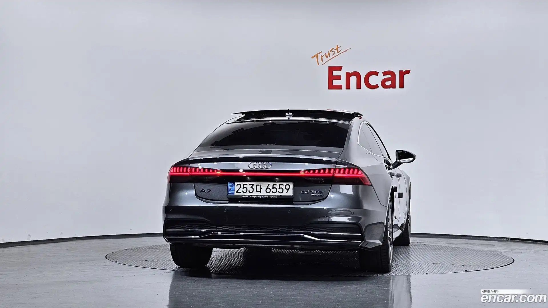 A7 Audi 2021.11-OUTER-004