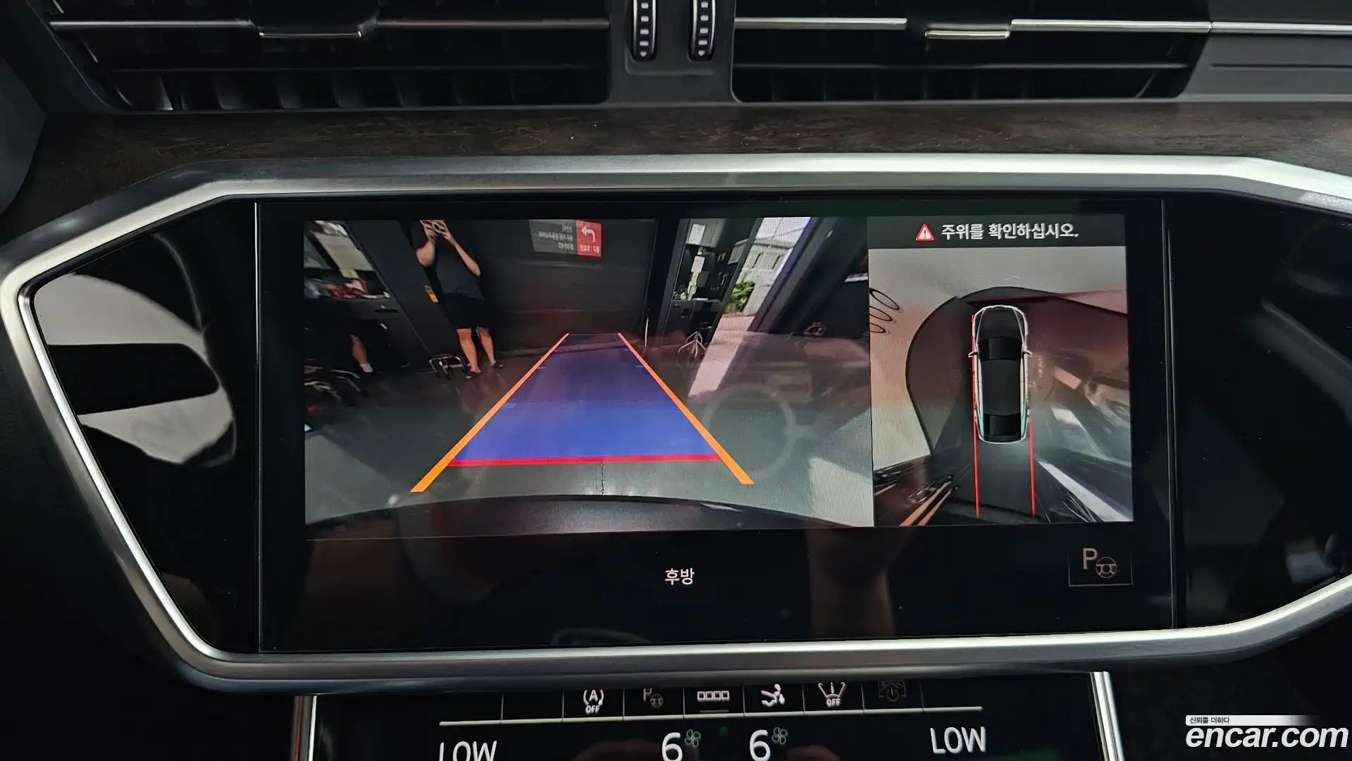 A7 Audi 2021.11-OPTION-018